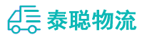 重庆到城步苗族自治县物流公司